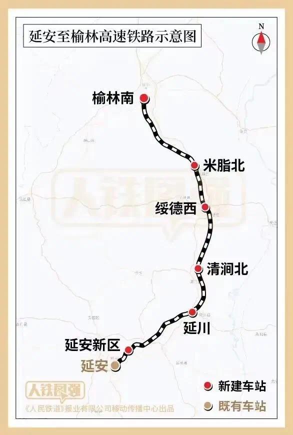 包頭至銀川高鐵最新消息深度解析，包頭至銀川高鐵最新動(dòng)態(tài)深度剖析