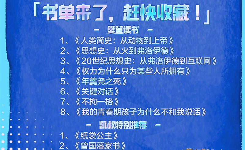 最新一期的科技革新，引領未來的新潮流，科技革新引領未來潮流新篇章