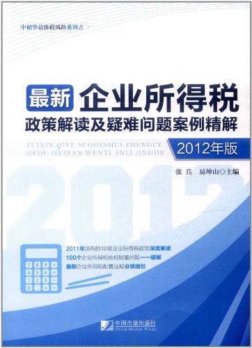 最新政策解讀，引領未來發(fā)展的重要指引，最新政策解讀，引領未來發(fā)展的關鍵指引