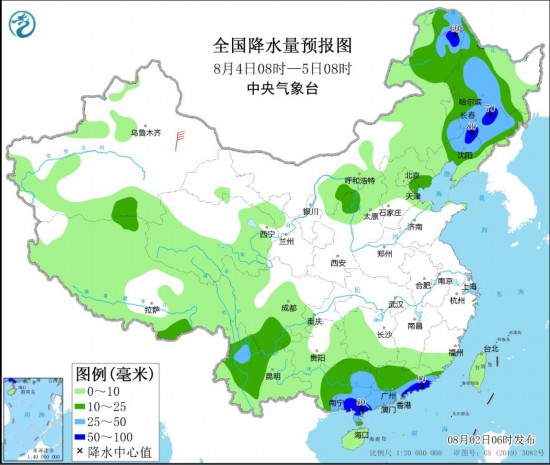 國家東北地區(qū)的最新進(jìn)展，繁榮與復(fù)興的交匯點(diǎn)，東北新進(jìn)展，繁榮與復(fù)興交匯之地