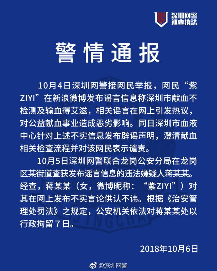 國(guó)際艾滋病日最新通報(bào)，全球抗擊艾滋病的進(jìn)展與挑戰(zhàn)，全球抗擊艾滋病進(jìn)展與挑戰(zhàn)，國(guó)際艾滋病日最新通報(bào)