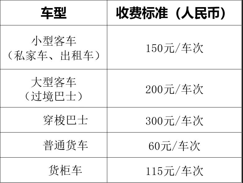 探索新澳，今晚新澳第112期開(kāi)獎(jiǎng)碼料解析與預(yù)測(cè)，新澳第112期開(kāi)獎(jiǎng)碼料解析與預(yù)測(cè)，探索新澳的幸運(yùn)之門(mén)