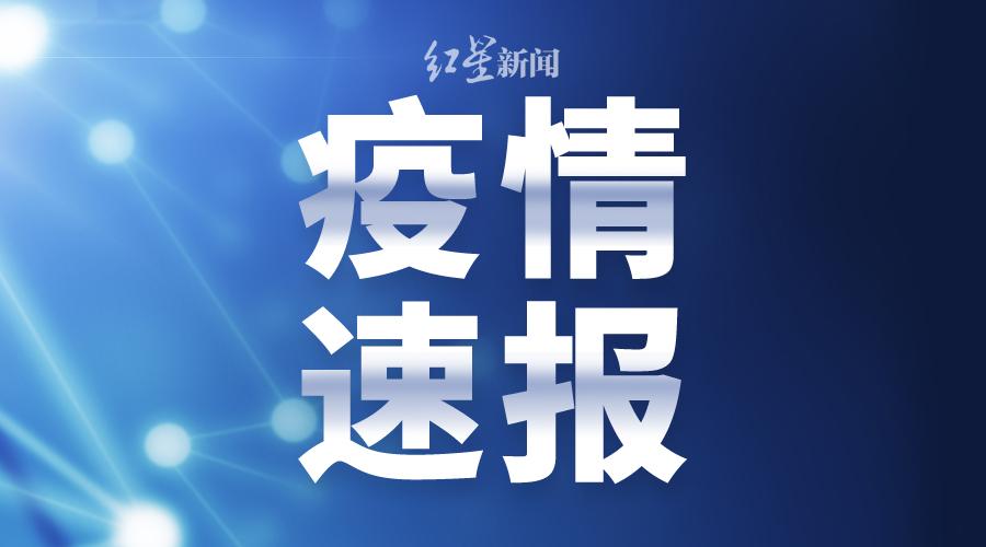 武漢最新新增確癥病例，挑戰(zhàn)與希望并存，武漢最新確診病例，挑戰(zhàn)與希望交織的時刻