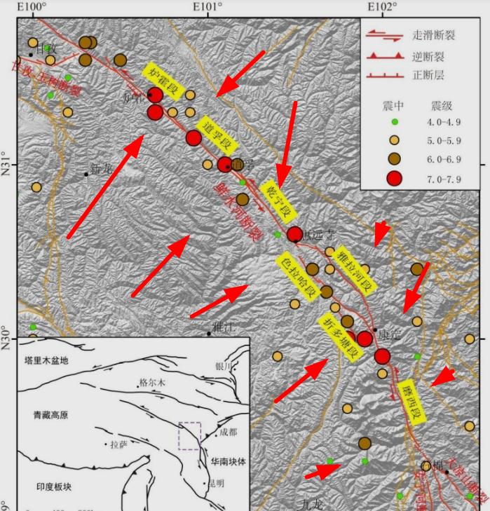 四川最新地震，災(zāi)難無情，人間有愛，四川最新地震，災(zāi)難無情，人間有愛