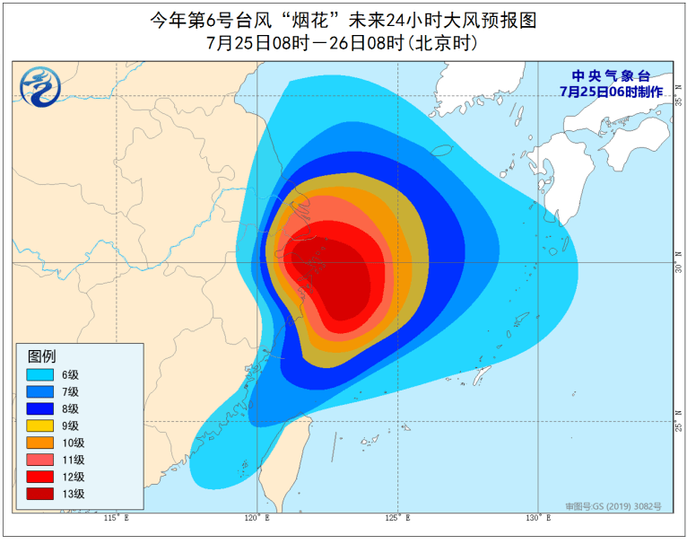 最新臺(tái)風(fēng)動(dòng)態(tài)，臺(tái)風(fēng)路徑及影響分析，最新臺(tái)風(fēng)動(dòng)態(tài)，路徑預(yù)測(cè)與影響分析