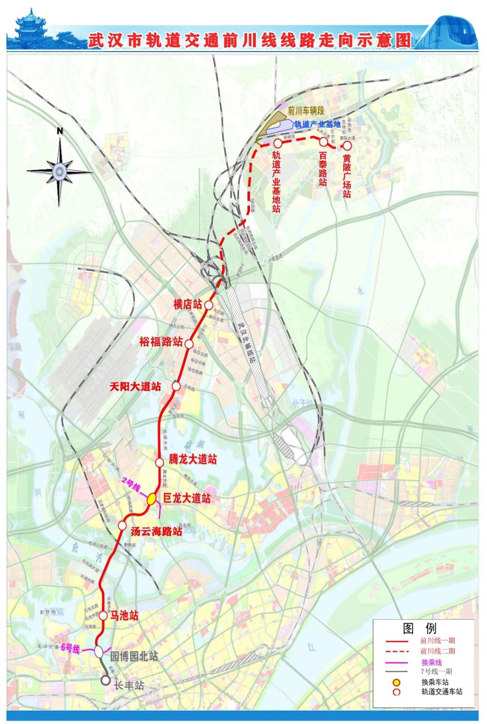 地鐵最新線路圖，城市脈絡(luò)的新拓展，城市脈絡(luò)新拓展，最新地鐵線路圖公布