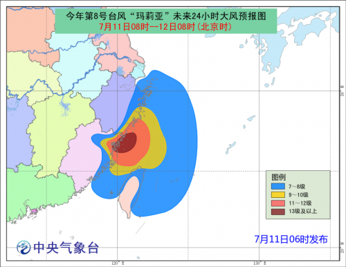 臺(tái)風(fēng)天氣預(yù)報(bào)最新，如何應(yīng)對(duì)臺(tái)風(fēng)天氣的挑戰(zhàn)，臺(tái)風(fēng)天氣預(yù)報(bào)更新，應(yīng)對(duì)臺(tái)風(fēng)天氣的策略與準(zhǔn)備