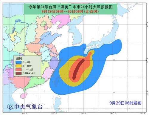 日本臺(tái)風(fēng)最新消息，影響與應(yīng)對(duì)措施，日本臺(tái)風(fēng)最新動(dòng)態(tài)及應(yīng)對(duì)措施全面解析