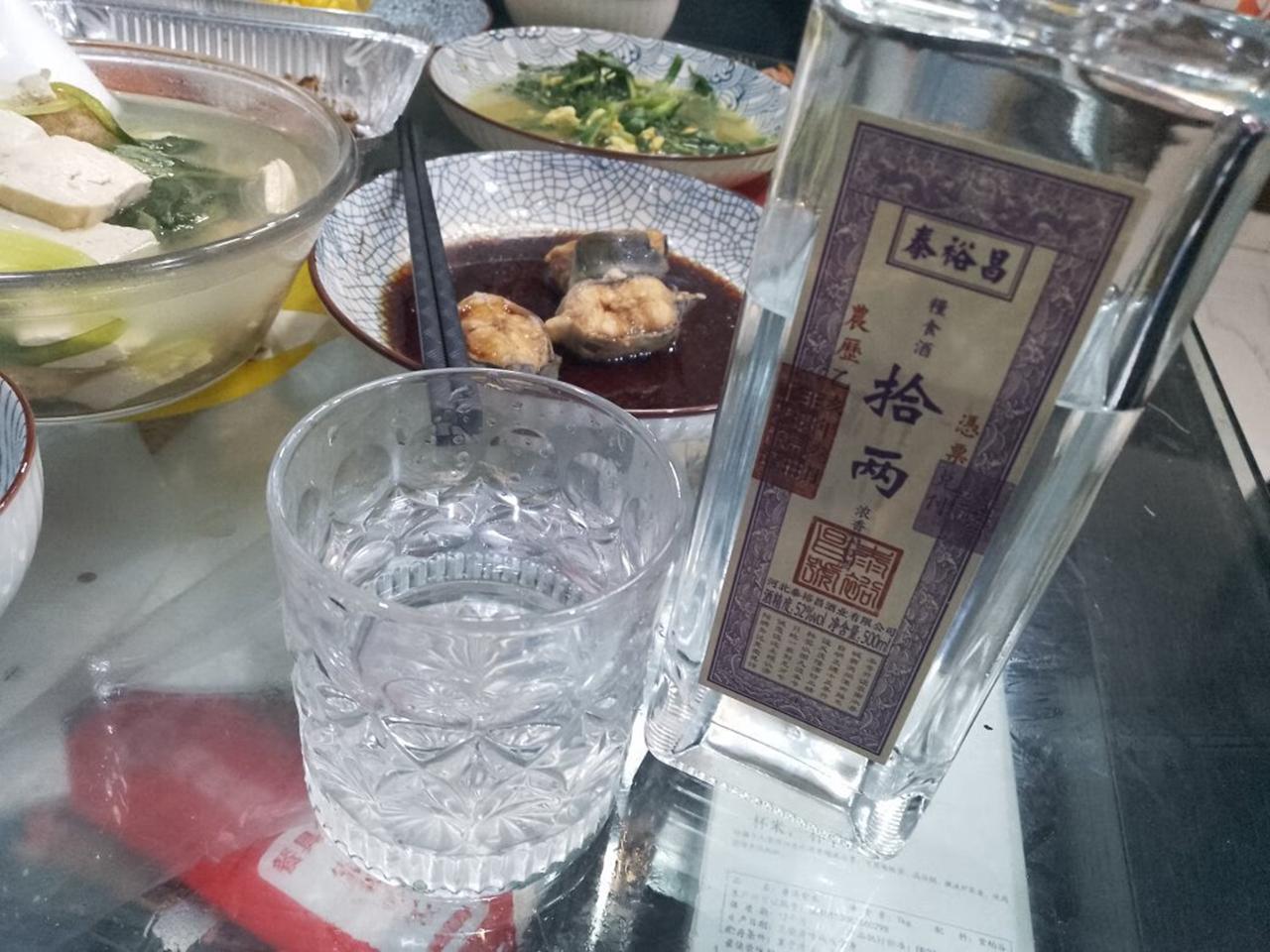 老白干酒最新消息，引領(lǐng)白酒行業(yè)的新篇章，老白干酒最新動(dòng)態(tài)引領(lǐng)白酒行業(yè)革新篇章