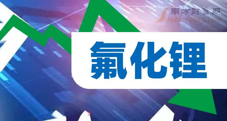 中礦資源最新消息全面解讀，中礦資源最新消息全面解讀與分析