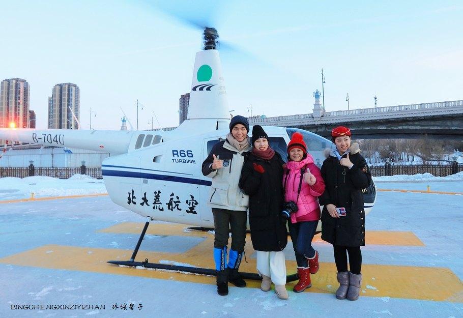 揭秘低空飛行飛機(jī)的多元角色與應(yīng)用，揭秘低空飛行飛機(jī)的多元角色與廣泛應(yīng)用