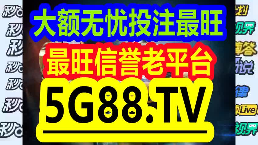 澳門管家婆與肖一碼，探索背后的故事，澳門管家婆與肖一碼，揭秘背后的故事