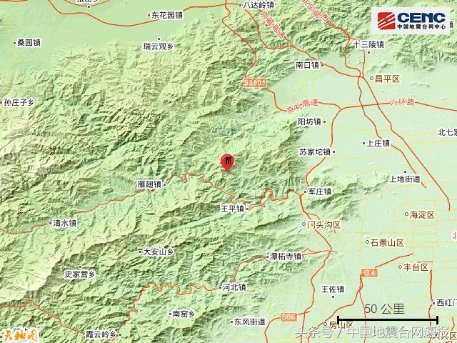 今天有地震最新消息，全球地震動態(tài)及應(yīng)對之策，全球地震最新動態(tài)與應(yīng)對策略，今日最新消息解析