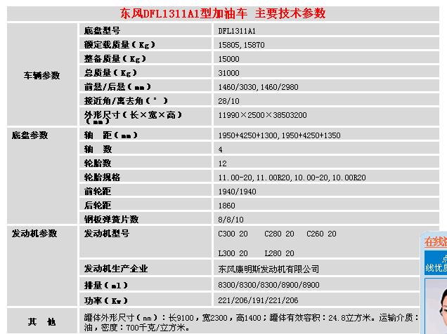 新澳門資料大全正版資料2023,靈活性執(zhí)行計(jì)劃_增強(qiáng)版96.252