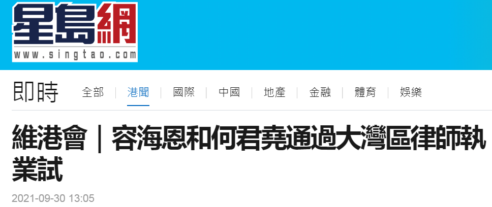 4777777最快香港開碼,實(shí)地執(zhí)行考察設(shè)計(jì)_冒險(xiǎn)款82.437