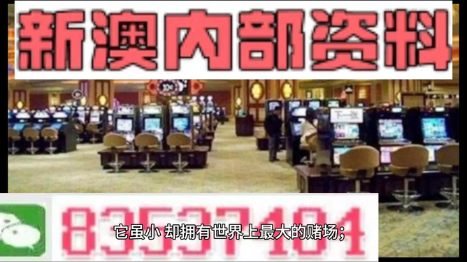 2024澳門精準(zhǔn)正版,靈活解析方案_5DM22.940