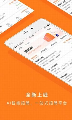 360晉州最新招工信息匯總，360晉州最新招工信息大匯總