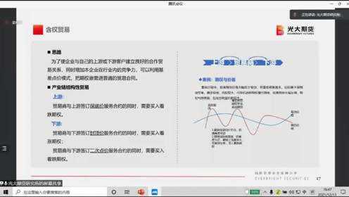 天下采彩與你同行資料舊版，快捷問(wèn)題解決指南_尊貴款37.23.78