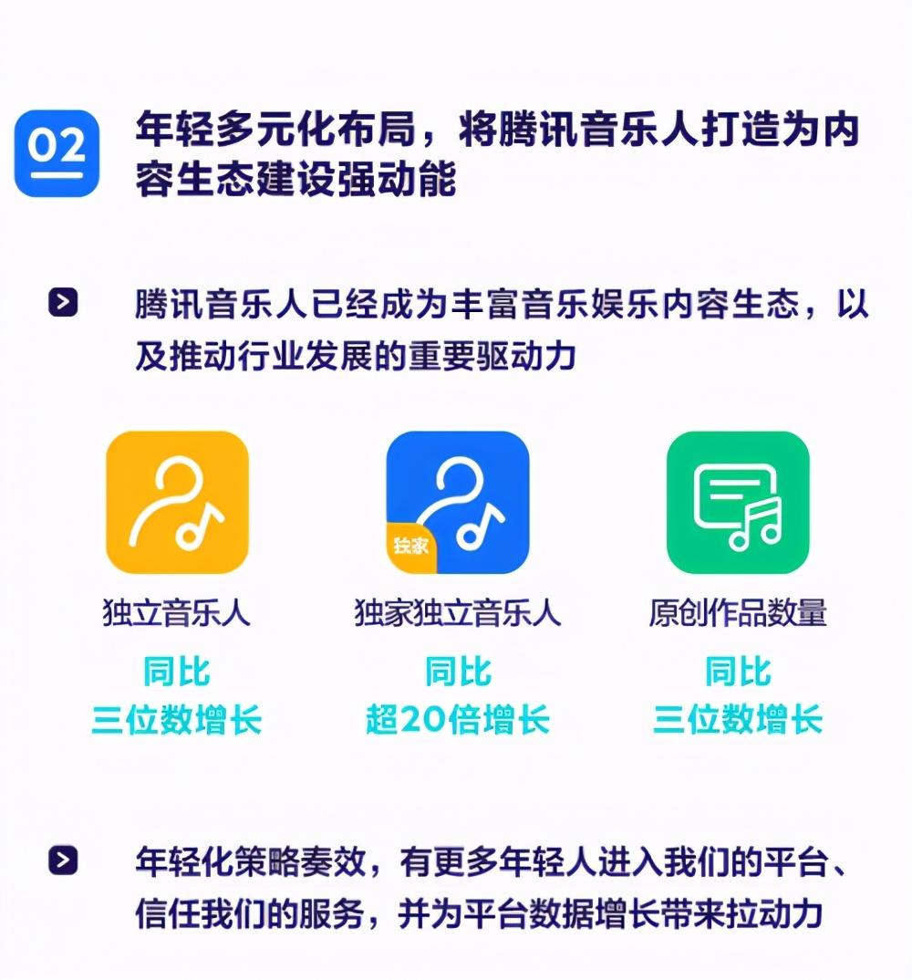 今天澳門今晚馬出什么，快速解答執(zhí)行方案_mShop72.70.79