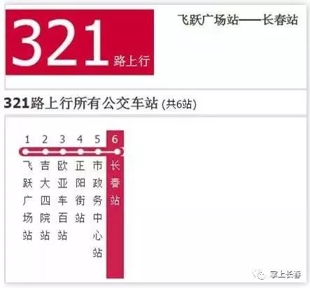 2024今晚開特馬開獎結(jié)果,實(shí)時更新解釋定義_理財(cái)版20.933