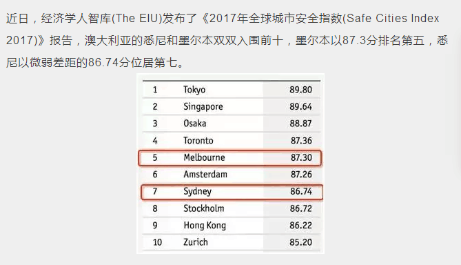 新澳2024今晚開獎結(jié)果,正確解答定義_2DM71.792