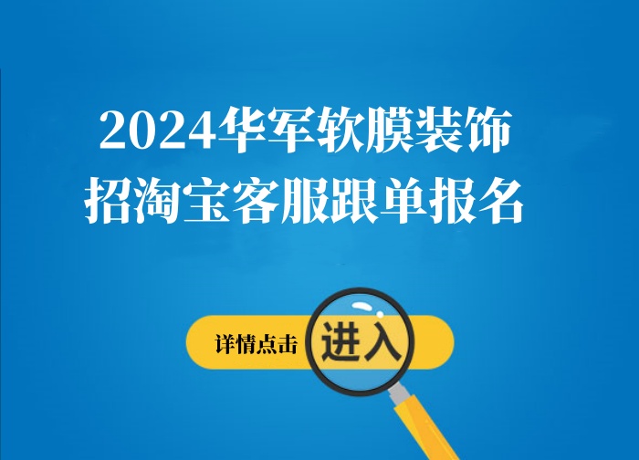 廣德人才網(wǎng)最新招聘信息概覽，廣德人才網(wǎng)最新招聘信息全面匯總