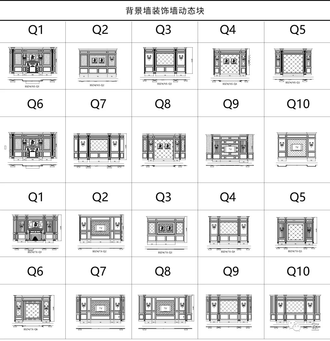 49圖庫澳門資料大全，全面設(shè)計執(zhí)行方案_蘋果版21.17.95