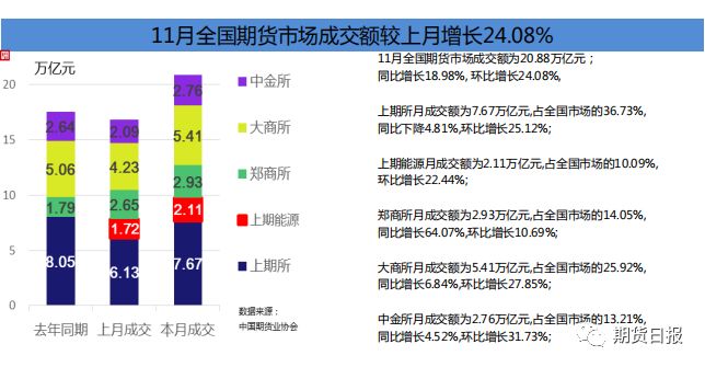 澳門精準(zhǔn)四肖期期中特公開，適用策略設(shè)計(jì)_pack34.22.50