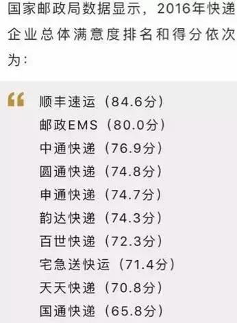 2024澳門天天開好彩大全開獎記錄走勢圖，實效設(shè)計解析_領(lǐng)航款10.84.8