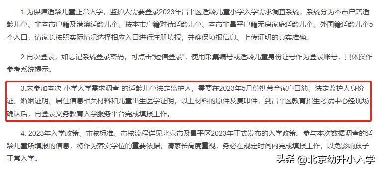 探索未來(lái)的知識(shí)寶庫(kù)，2024全年資料免費(fèi)大全，探索未來(lái)知識(shí)寶庫(kù)，2024全年資料免費(fèi)大全總覽