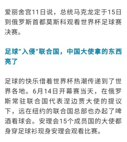 2023年澳門特馬今晚開碼,實效性解析解讀策略_標(biāo)配版80.584