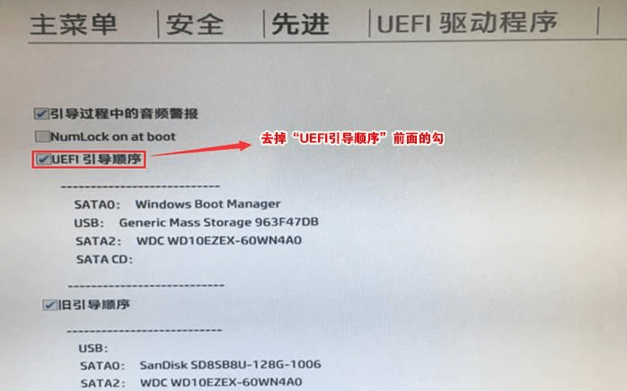 4949免費(fèi)的資料港澳臺(tái),合理執(zhí)行審查_紀(jì)念版58.939