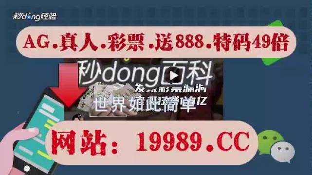 2024澳門彩天天開獎結果,深度應用策略數據_特供款30.466