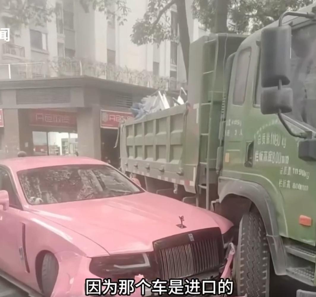 撞勞斯萊斯貨車司機(jī)回應(yīng)帶貨事件，撞勞斯萊斯貨車司機(jī)帶貨事件回應(yīng)