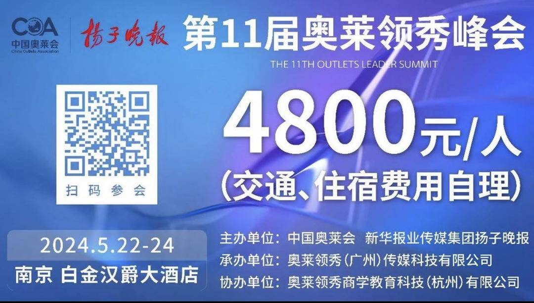 新澳門天天開獎資料大全與違法犯罪問題，澳門彩票資料與違法犯罪問題探討