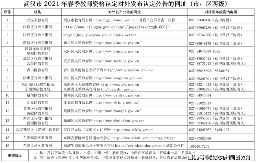 探索澳門彩票文化，2024年澳門今晚開碼料的背后故事，澳門彩票文化深度探索，揭秘2024年開碼料背后的故事