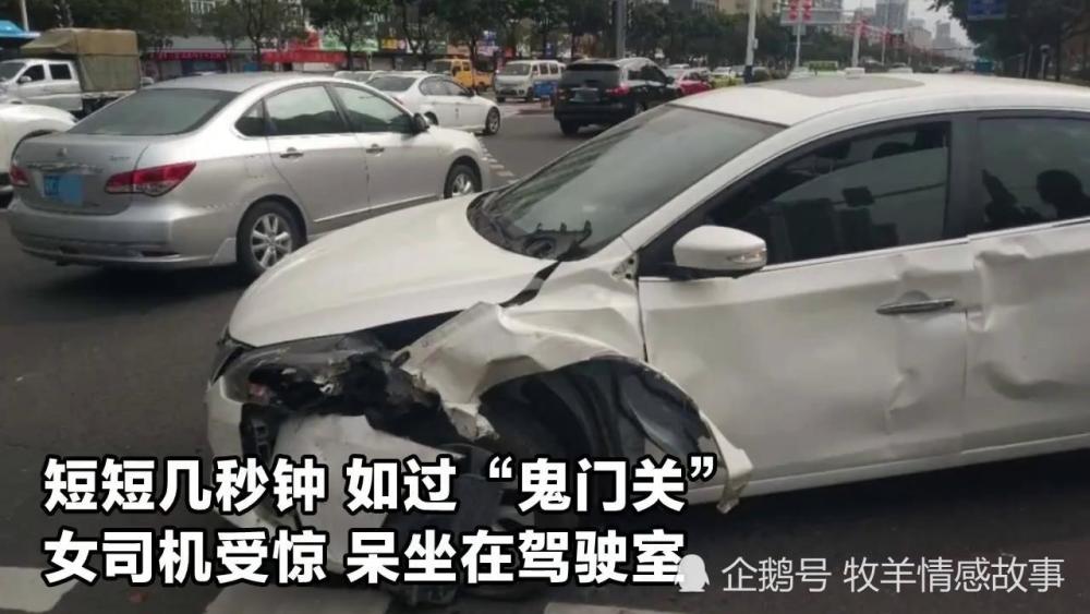 珠海香洲區(qū)車禍最新事故報(bào)告，珠海香洲區(qū)車禍最新事故通報(bào)