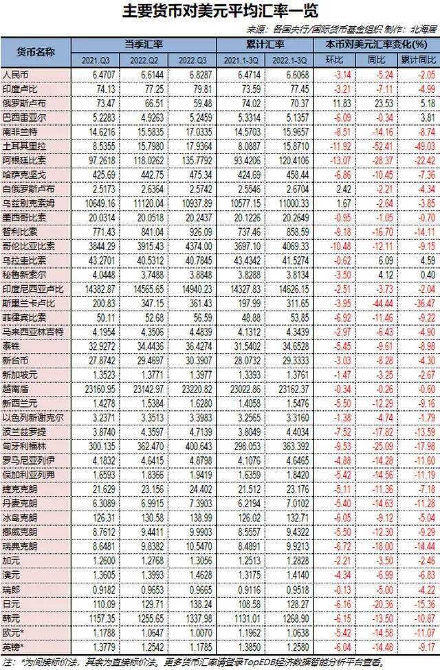 揭秘2024全年資料免費(fèi)大全，一站式獲取優(yōu)質(zhì)資源的寶藏之地，揭秘優(yōu)質(zhì)資源寶藏，2024全年資料免費(fèi)獲取大全