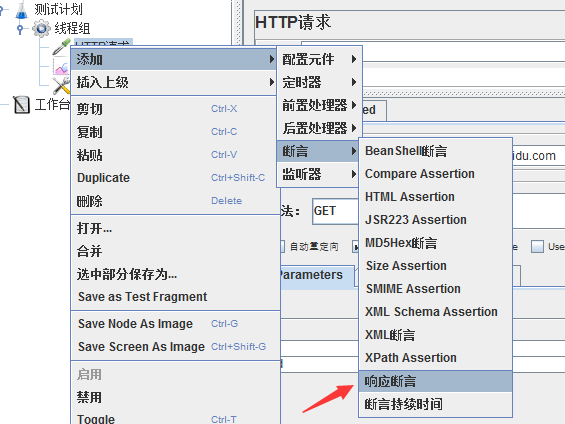 新澳天天開六中準資料,實地分析驗證數(shù)據(jù)_Superior17.536