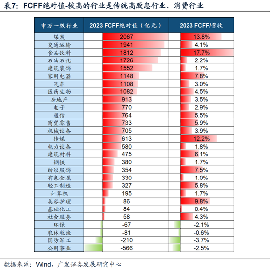 2024新澳最快最新資料,重要性解釋定義方法_挑戰款91.733