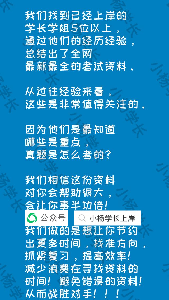 2024年管家婆一肖中特,全面理解執(zhí)行計劃_Phablet88.213