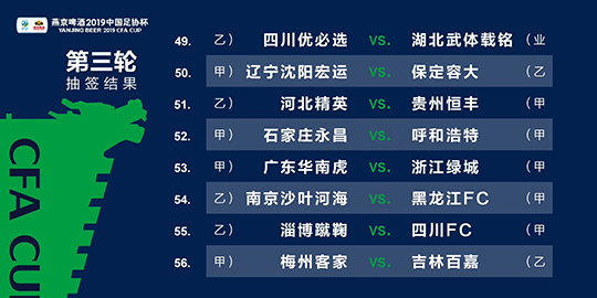 2024澳門今晚必開一肖,全面理解執(zhí)行計(jì)劃_至尊版61.321