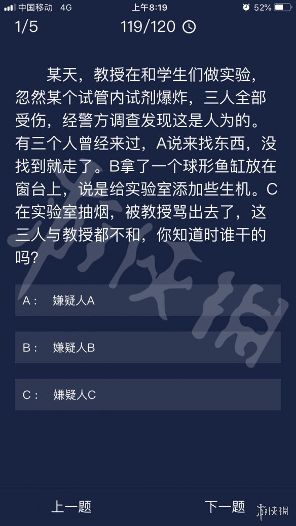 2024年新澳門天天彩開(kāi)彩結(jié)果,實(shí)踐解析說(shuō)明_手游版49.332