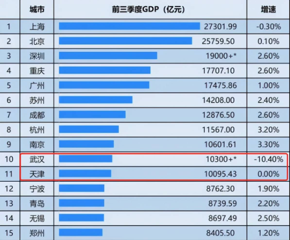 2024年開獎結果新奧今天掛牌,高速響應方案設計_靜態版34.702