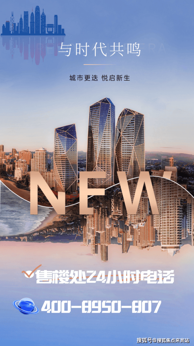 2024新奧門(mén)免費(fèi)資料,實(shí)地驗(yàn)證設(shè)計(jì)解析_HD14.145