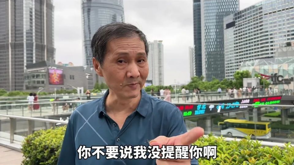 上海爺叔直播首秀，傳統與現代的碰撞，上海爺叔直播首秀，傳統與現代的文化碰撞之旅