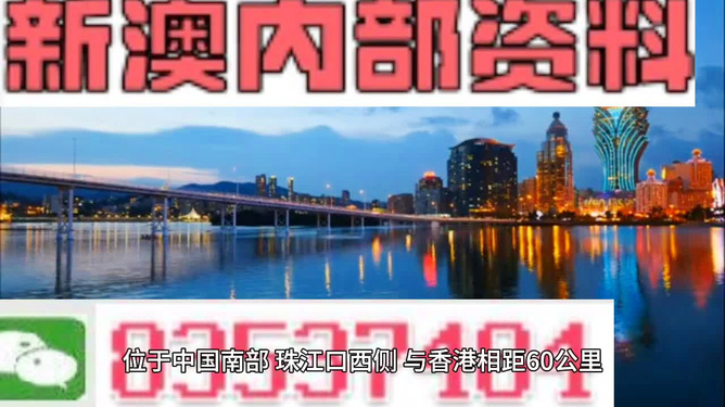 澳門天天彩精準(zhǔn)免費資料下載，揭示背后的違法犯罪問題，澳門天天彩精準(zhǔn)免費資料下載背后的犯罪問題揭秘