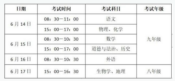 2024全年資料免費(fèi)大全,實(shí)踐性執(zhí)行計(jì)劃_儲(chǔ)蓄版86.895