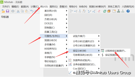 2024新奧精準正版資料,可靠數(shù)據(jù)解釋定義_FHD63.786