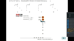 白小姐三肖三期必出一期開獎(jiǎng)哩哩,實(shí)證研究解釋定義_界面版34.713